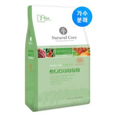 Natural Core (ECO 7) 防敏感純羊肉有機狗糧 01kg (綠) [A0258]