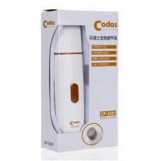 Codos CP-3301 電動寵物磨甲器 (電池式)