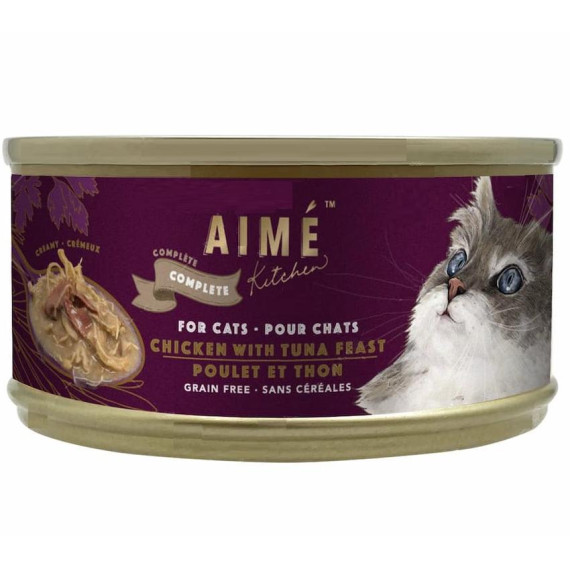 Aime Kitchen [TCA75] Classic 殿堂主食系列 - 滑雞蒸吞拿魚塊 Chicken with Tuna Feast 75g
