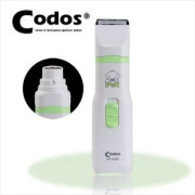 Codos CP-5200 兩用剪毛磨甲器 (電剪、磨甲器)