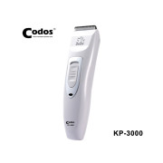 Codos KP-3000 寵物修毛器