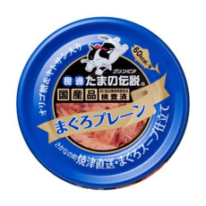 小玉傳說 [SY-0431/SY-1544]- 白身吞拿魚+海藻 貓罐頭80g (藍色)