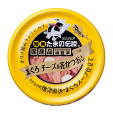 小玉傳說 [SY-0448/SY-1551]- 白身吞拿魚+芝士+鰹魚 貓罐頭80g (黃色)