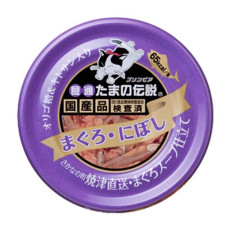 小玉傳說 [SY-0455/SY-1568]- 白身吞拿魚+小沙甸 貓罐頭80g (紫色)