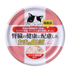 小玉傳說 [SY-0929]- 腎臟保健配方 貓罐頭 70g