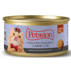 Petssion 汁煮雞柳三文魚 貓罐頭 80g [0363]