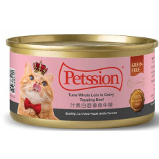 Petssion 汁煮厚切白吞拿魚牛柳粒 貓罐頭 80g [0301]