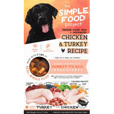 Simple Food Project [SFP001] 維簡凍乾脫水(雞+火雞)配方犬糧 1.5lbs