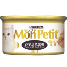 金裝Mon Petit-吞拿魚+蟹柳 - 85G | 黑色 [11638007]