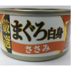 日本三才貓罐頭-Jelly果凍系列 80G MI-09 吞拿魚+雞肉