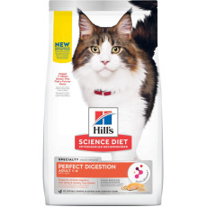 Hill's 希爾斯 成貓完美消化三文魚、糙米及全燕麥 3.5lb [606869]