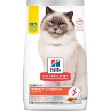 Hill's 希爾斯 高齡貓7+完美消化 雞肉、糙米及全燕麥 貓乾糧 3.5lb [606866]