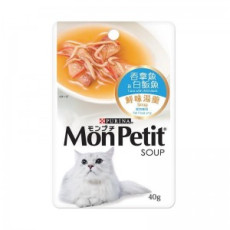 MonPetit 鮮味湯羹 - 吞拿魚及白飯魚 40g [12186093]