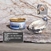 代理唔出  TRILOGY™奇境 [SV10002] 野生馬鮫魚(Mackerel)配方 貓用主食罐頭 85g