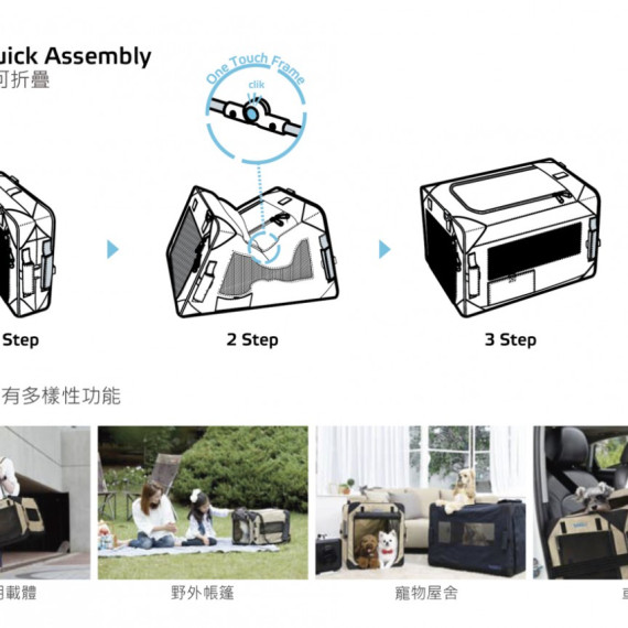 Vuum 韓國 Pet Care Dryer 便攜式寵物烘乾機 連袋套裝 (Small) 一年保養
