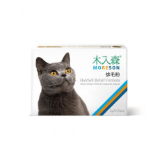 木入森 [MRSC001] - 排毛粉 (貓草風味) 15包/盒