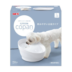 GEX [FP92639] - 狗用循環式飲水機 - 白色 950ml (GPO9WHD)