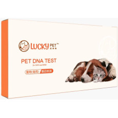LuckyPet 吉祥物 - 寵物(貓狗)基因檢測盒 [LP-DNA]