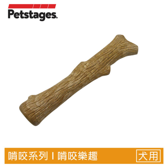 Petstages - Dogwood Stick Dog Toy 玩具木骨 Medium