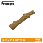 Petstages - Dogwood Stick Dog Toy 玩具木骨 Small
