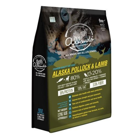 ALLANDO 奧藍多 ALASKA POLLOCK & LAMB 阿拉斯加鱈魚+羊肉 2.27KG 天然無榖貓鮮糧 [DO2227]