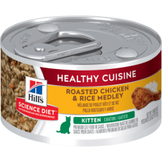 Hill's 幼貓 健康燉肉罐罐 香烤雞肉燴米飯罐頭 2.8oz [10447]