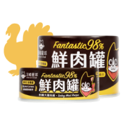 汪喵星球 [FM120] - 貓用98%鮮肉無膠主食罐 - 田園火雞 165g *大罐*