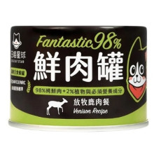 汪喵星球 [FM124] - 貓用98%鮮肉無膠主食罐 - 放牧鹿 165g *大罐*
