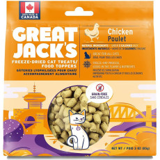 Great Jack's [CJ1181] 冷凍脫水雞肉小食 3oz (貓用)