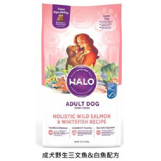 Halo - 成犬野生三文魚&白魚配方 狗乾糧 04lb [36021]