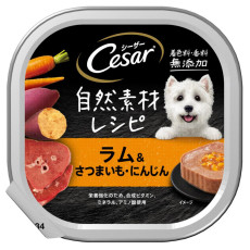 Cesar 西莎 - 自然素材系列 澳洲羊肉與蔬菜(甜蕃薯+紅蘿蔔) (橙) 85g