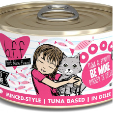 Weruva BFF 85g 罐裝系列 Tuna & Bonito Be Mine 吞拿魚+鰹魚