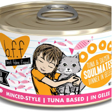 Weruva BFF 85g 罐裝系列 Tuna & Samlon Soulmates 吞拿魚+三文魚