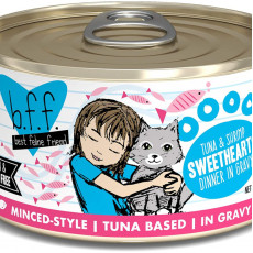 Weruva BFF 85g 罐裝系列 Tuna & Shrimp Sweethearts 吞拿魚+海蝦