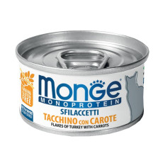Monge [MO7191] 單一蛋白質系列 火雞蘿蔔配方配方 貓罐頭 80g
