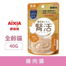 AIXIA 腎活 [KJ-2] 雞肉醬 主食餐包 40g