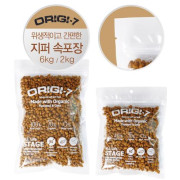 ORIGI-7 韓國頂级有機風乾軟身全犬糧 [BOB-L] - 放牧牛配方 6 kg (內含400g x 15包) (啡標)