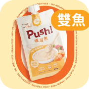 Push! 噗滋包 - 365營養滿分 *三文魚+吞拿魚* 成貓主食肉泥 110g [PH01]