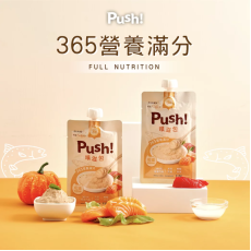 Push! 噗滋包 - 365營養滿分 *三文魚+吞拿魚* 成貓主食肉泥 110g [PH01]