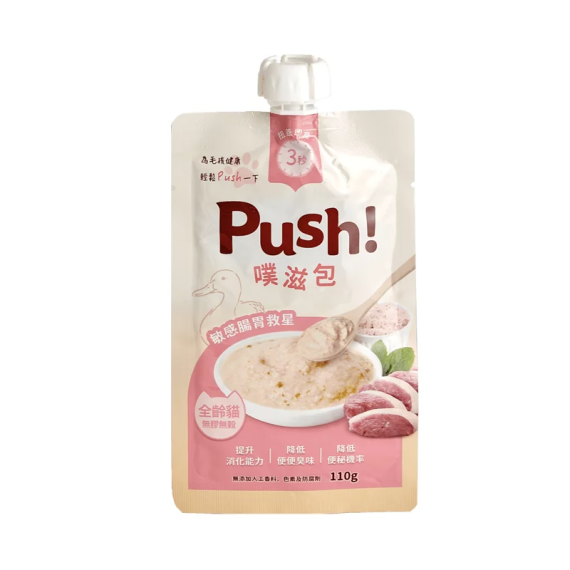 Push! 噗滋包 - 敏感腸胃救星 *櫻桃鴨* 全齡貓主食肉泥 110g [PH03]