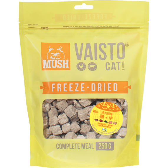MUSH - VAISTO 原始系列 凍乾貓糧 *雞 + 牛*配方 250g (黃)
