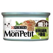 MonPetit 喜躍 至尊系列 燒汁嫩滑白雞肉及蕃茄 85g [12341190]