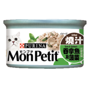 MonPetit 喜躍 至尊系列 燒汁吞拿魚及菠菜 85g [12341147]