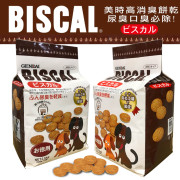 BISCAL - 低脂消臭餅乾 2.5公斤/盒