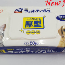 IRIS - 銀離子Ag+寵物專用抗菌濕紙巾 (80枚入)