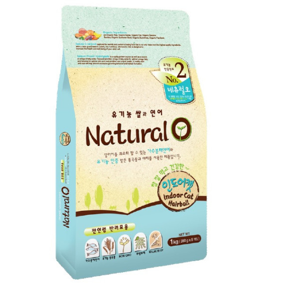 韓國 Natural O 去毛球 貓糧 1kg (200g x 5包）[NO08]