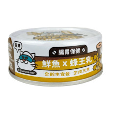 Nu4Pet 陪心寵糧 貓 | Super小白主食罐 | 鮮魚X蜂王乳 80g