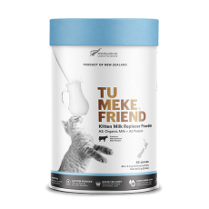 TuMeke Friend - 幼貓高級有機配方奶粉 250g (5.5g x 45 包)  [TMF3475] 