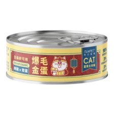 NU4PET 陪心寵糧 貓 | 富貴美膚主食罐 | 鮭魚X珍珠 80g