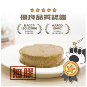 NU4PET 陪心寵糧 狗 | Super小白主食罐 | 鮮雞X褐藻 80g